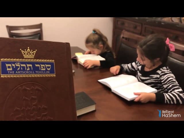 TORÁ, CIENCIA Y SABIDURÍA ANTIGÜA (PARTE 3) La Película por BeEzrat HaShem (13 Minutos)