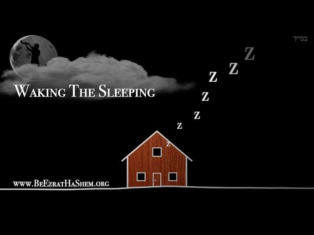 Waking the Sleeping 🏠💤