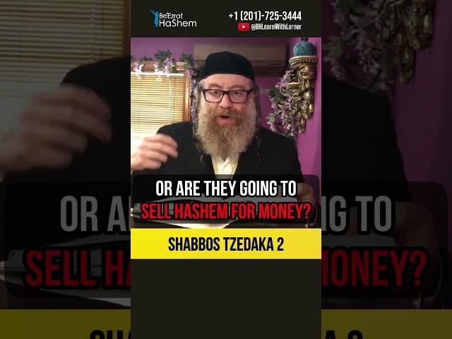 2️⃣ Shabbos Tzedaka 🪙 What would you do? #shorts #torah