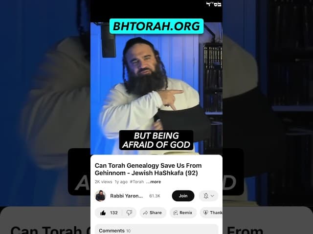 People Have Irrational Fears #Torah #Judaism #RabbiYaronReuven #Jewish #Fear #Phobia #scared