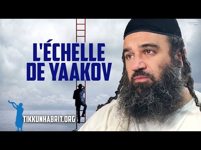 Perdre la semence entrave-t-il l'ascension ?