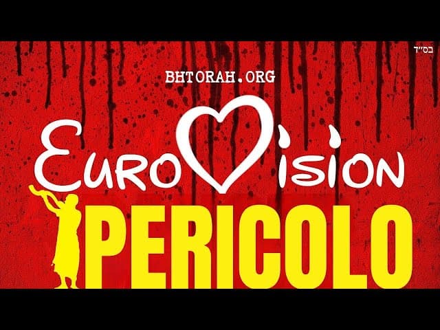 Eurovision è un pericolo per Israele.