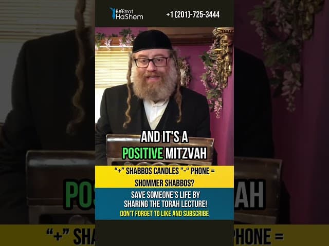 ➕ Shabbat Candles ➖ phone 🟰 Shomer Shabbat❓How to keep Shabbat #shorts #torah