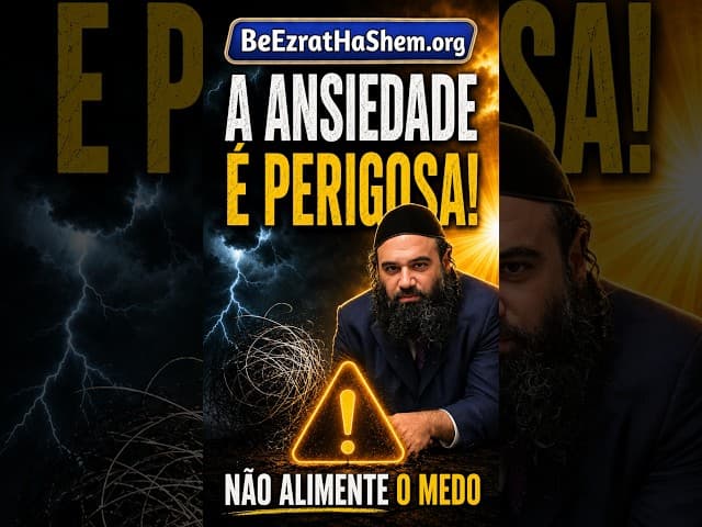 Por que tememos mais os homens do que a Deus? #Torá #Judeu #RabinoYaronReuven