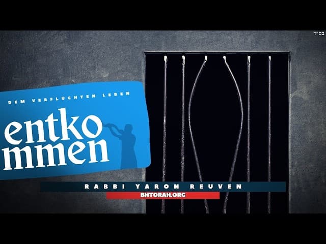 TeShuva Music: Wie einem verfluchten Leben entkommen?