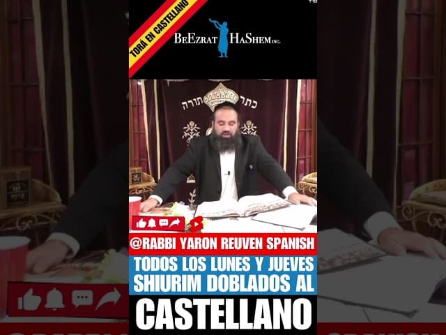 Cómo funciona el proceso de pensamiento Divino? La respuesta está en EL MIDRASH. .