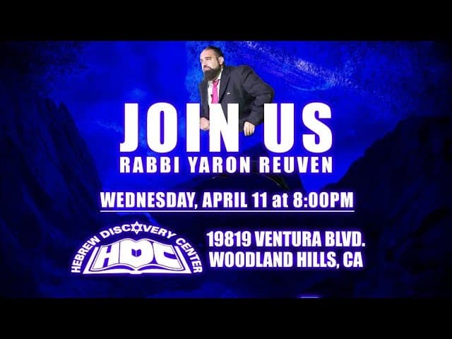 B’not Yisrael Will Bring MaShiach When Bnai Yisrael Do Teshuva (HDC Los Angeles)