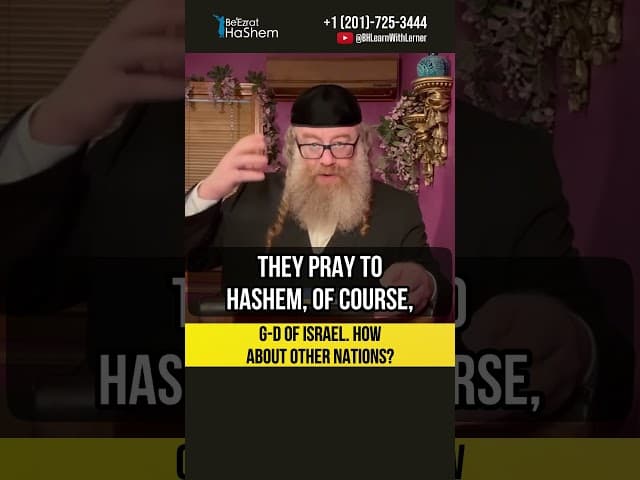 G-d of Israel 🔹 How about other nations? #Torah #shorts FIXED