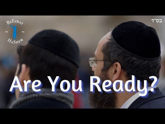 What Are the Prerequisites for Saying a Blessing?