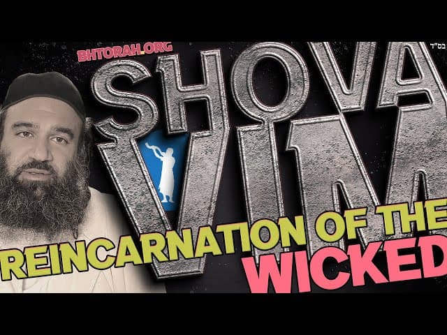 SHOVAVIM: Reincarnation of People Into Animals, Plants & Rocks (BH FILMS)