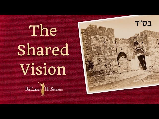 What Is the Difference Between the Shulchan Aruch and the Yalkut Yosef?