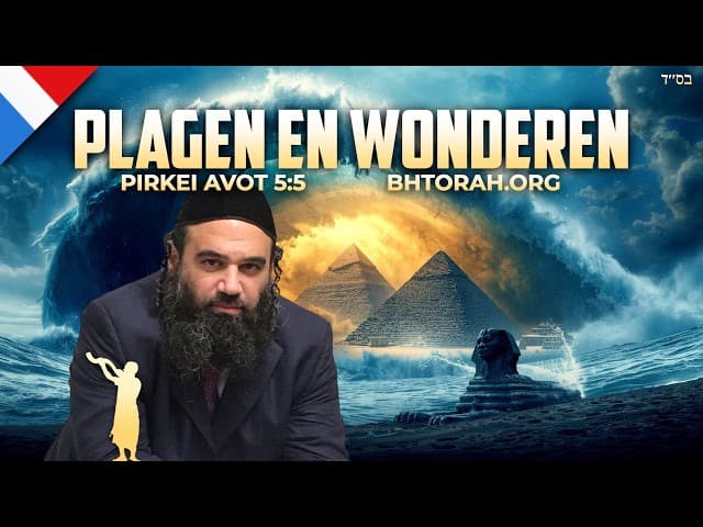 Plagen en wonderen van de uittocht uit Egypte