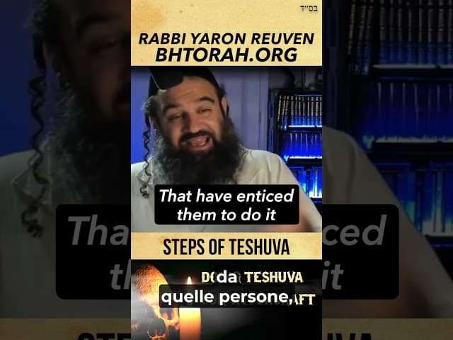 Come fare Teshuva #rabbiyaronreuven  #torah #ebraismo #teshuvah  #stregoneria #ouija  #tarocchi