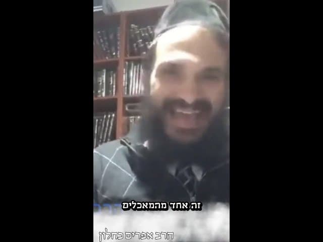 גדול בתורה, ענק במעשים