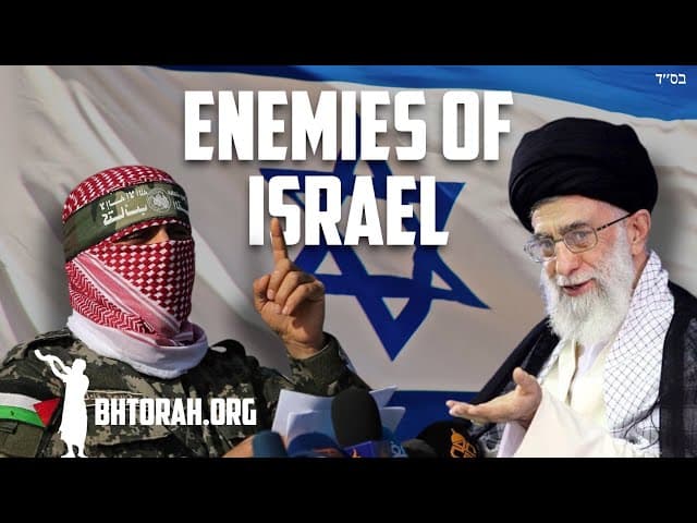 Decree Against The Enemies of Israel
