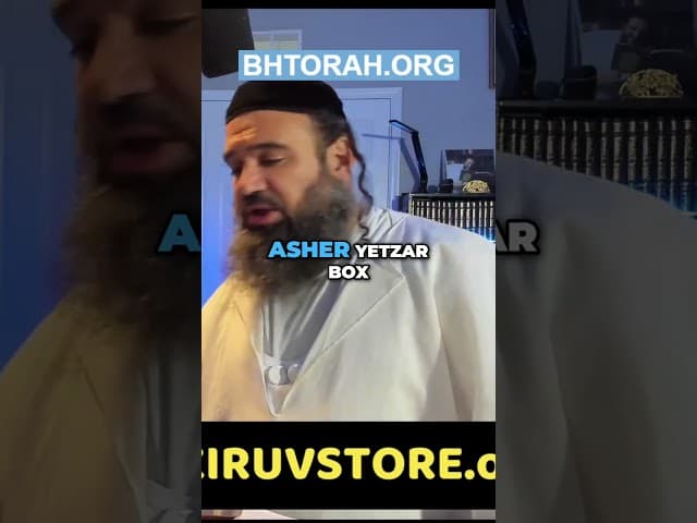 Introducing the Asher Yetzar Box: A Community Must-Have Discover the amazing Asher Yetzar box now