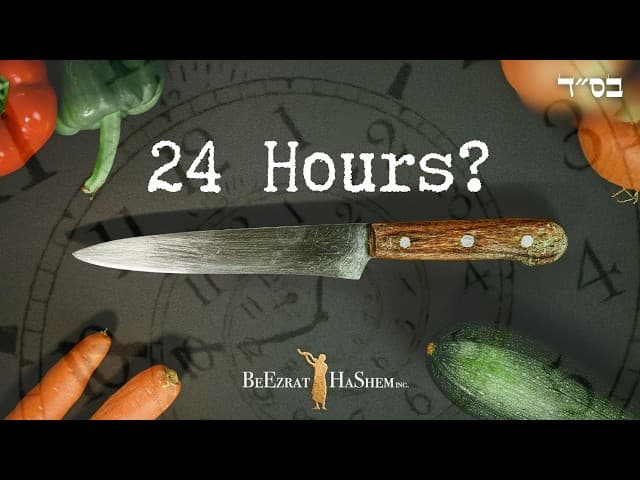 How Long and What Is the Kashering Process for a Knife?