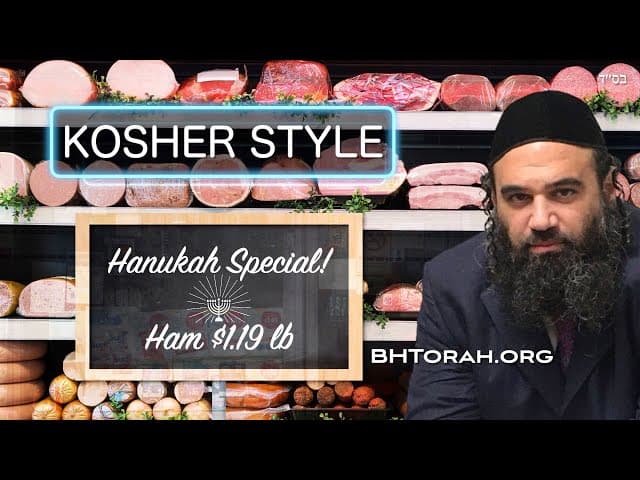 Chanukah Special Ham? How To Avoid Chilul HaShem?