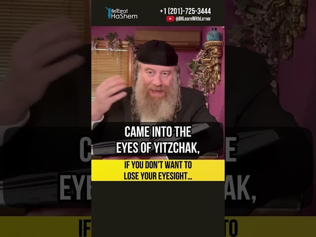 👓 If you don’t want to lose your eyesight… #Torah #shorts