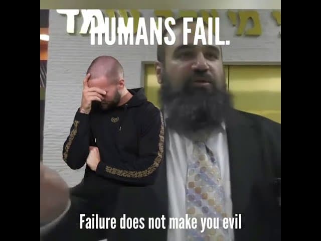 HUMANS FAIL