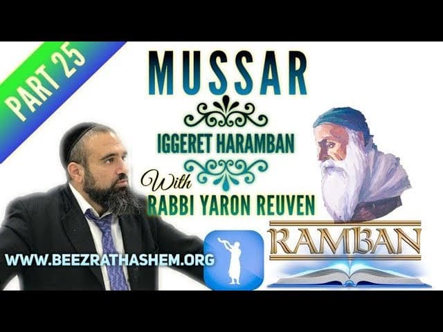 Authentic KINDNESS - MUSSAR Iggeret HaRAMBAN (25)