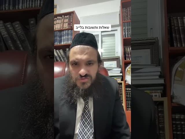 #הרבאפריםכחלון #ארגוןבעזרתהשם #הרבירוןראובן #צניעות
