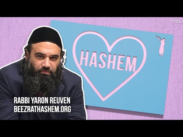 Love Letters From HaShem 💌💌💌