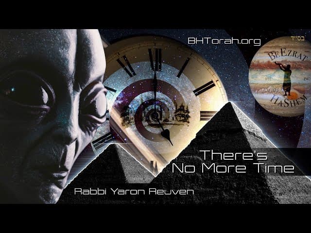 Torah Perspective on Aliens Building The Pyramids & Doctor Mengele