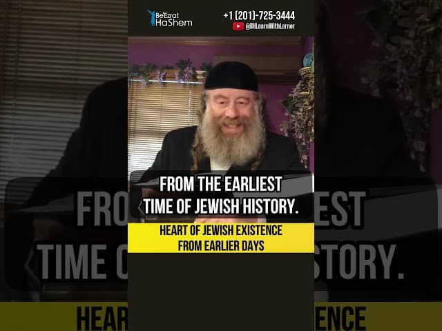 📖 Heart of Jewish existence from earlier days #shorts #Torah