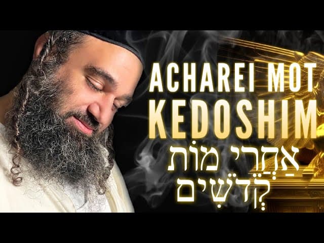 דע את מקומך | הפינה השבועית | פרשיות אחרי מות-קדושים