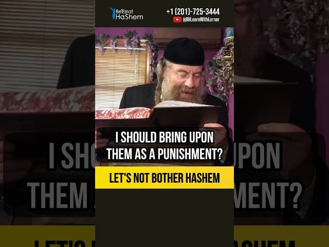 Let's not bother HaShem 💎 Measure for measure #shorts #torah