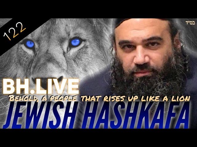 Why Did Jewish Sages Limit Development?  - Jewish HaShkafa (122)