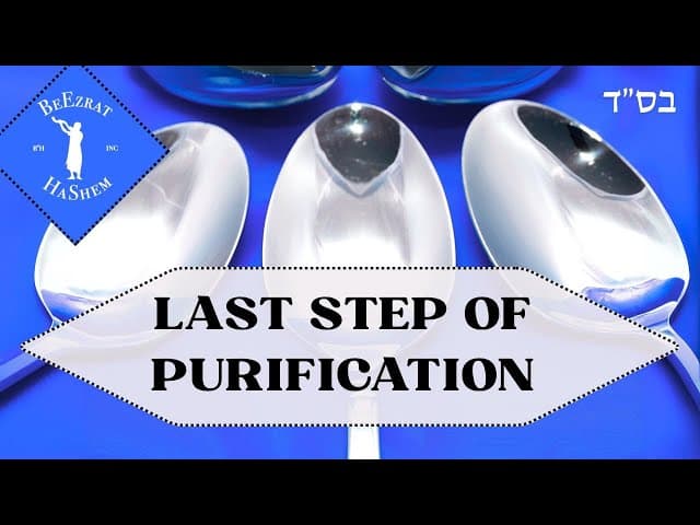 Does a Previously Toveled Utensil Need to Be Toveled Again After Kashering?