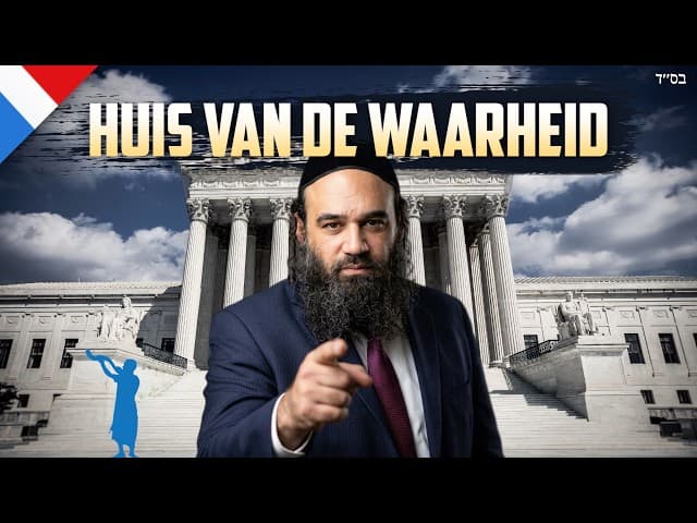 Joodse opvoeding: Huis van waarheid