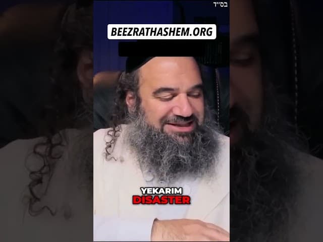 Что является причиной изгнания?
