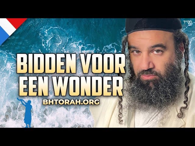 Wanneer Gebed niet Genoeg is: Parasjat B'Sjelach