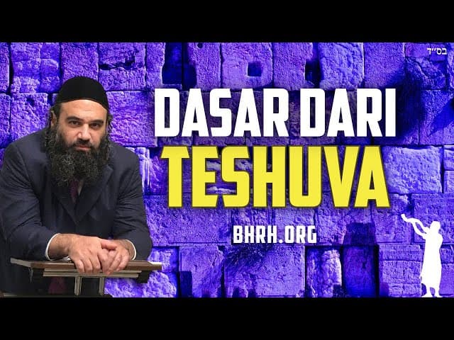 Dasar dari TeShuva