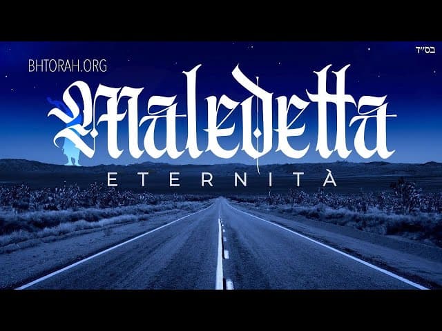Maledetto per sempre: Zohar Parashat Tazria