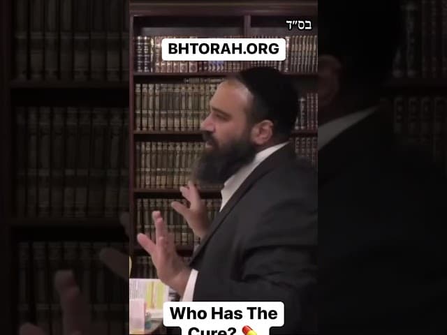 Who Has The Cure For Your Ailment? #Torah #Prayer #RabbiYaronReuven