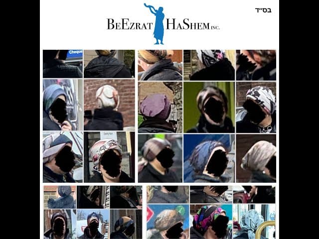 BeEzrat HaShem Wigs Expose Making Spiritual Transformation in ENGLAND