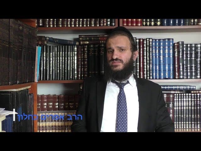 תגובה מספר 25 ליהודים המשיחיים שבת מנוחה