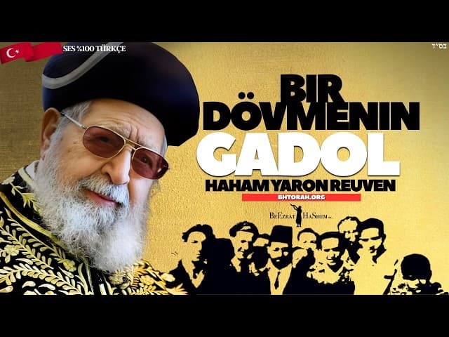 Rav Ovadia Yosef Gadol HaDor Nasıl Oldu?