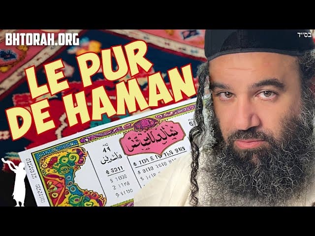 Comment les Juifs ont-ils été sauvés du tirage au sort d'Haman à Pourim ?