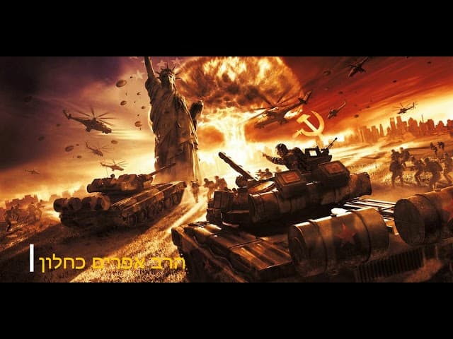 אזהרת הנביאים על אחרית הימים מהרב אפרים כחלון
