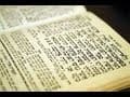 Pirkei Avot Series Perek Alef 1   סדרת פרקי אבות א