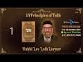 Thirteen Principles of Faith (Shemoneh Perakim)