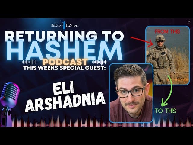 ELI ARSHADNIA: From Air Force Non-Human Encounters To Saved by Gehinnom RTH PODCAST #7