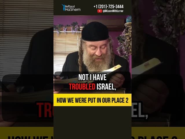 2️⃣ How we were put in our place 😲 Torah and fake leaders #shorts #torah