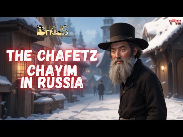 😢🔥 Why Did the Chafetz Chayim Cry More the Second Time? | TORAH FOR KIDS AI