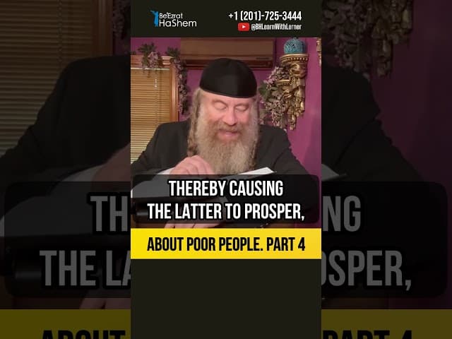 [4] About poor people 💠 Lending to the Poor Is Lending to Hashem #Torah #shorts